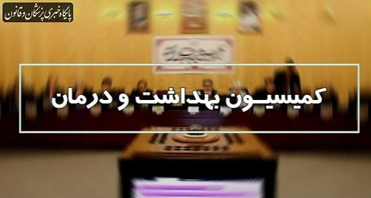 قرارگاه مقابله با کرونا با برگزاری جلسات متعدد و نظارت‌های میدانی