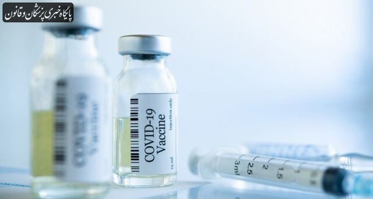 ظرفیت تولید ماهانه ۳ میلیون دوز واکسن مشترک ایران و استرالیا در کشور