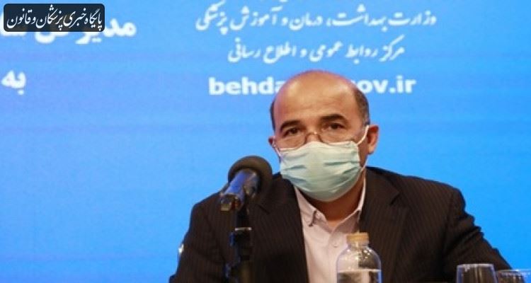 بیمه پایه نیازهای دوره سالمندی را تامین نمی‌ کند