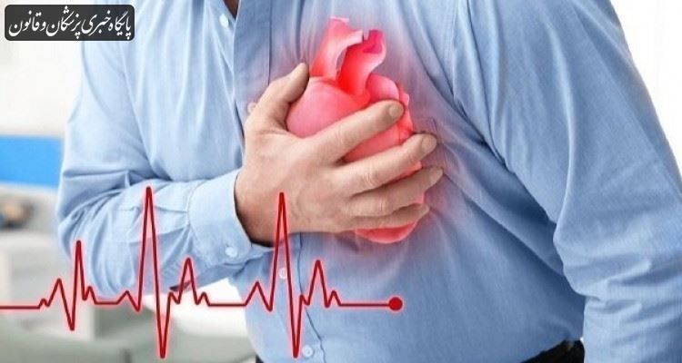 ۳۱ درصد تمام مرگ های دنیا ناشی از بیماری قلبی عروقی است