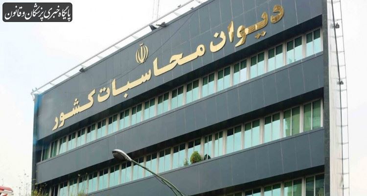 پیگیری مستمر اخذ مجوز، تامین امنیت غذا و درمان ضروری است پیگیری مستمر اخذ مجوز، تامین امنیت غذا و درمان ضروری است