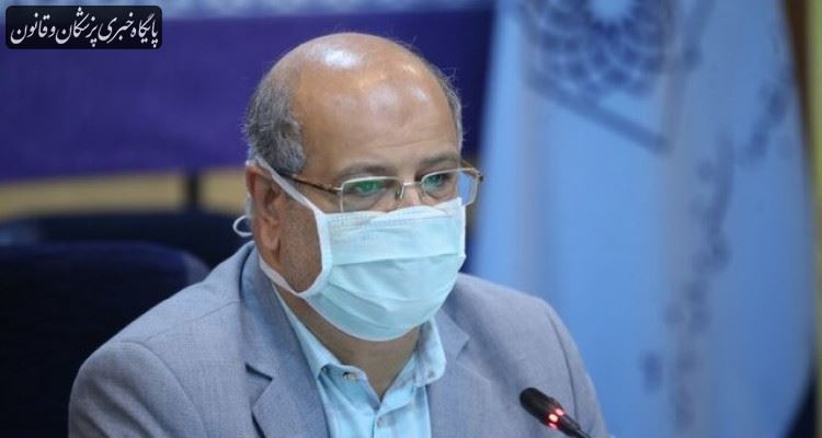 روند اکثر شاخصهای کرونا در تهران رو به نزول است روند اکثر شاخصهای کرونا در تهران رو به نزول است
