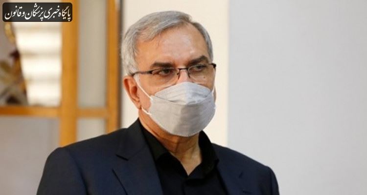 پزشکان داروهای کمیاب را نسخه نکنند پزشکان داروهای کمیاب را نسخه نکنند
