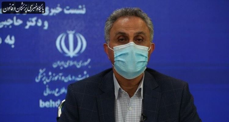 خدمات "مشاوره سوگ" و "سلامت روان برای بهبودیافتگان کرونا" در سامانه ۴۰۳۰