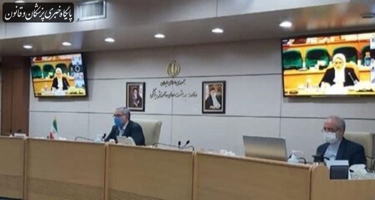 برگزاری نشست مقدماتی شصت و هشتمین اجلاس وزرای بهداشت منطقه مدیترانه شرقی