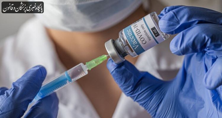 هدف اصلی در واکسیناسیون کرونا کاهش مرگ و میر است