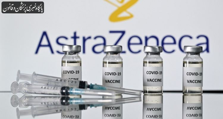 آیا داروی جدید استرازنکا مشابه واکسن آن عمل می‌کند؟