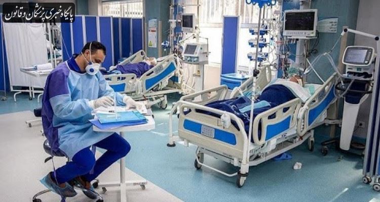 ۲۲۳ فوتی جدید کرونا در کشور ۲۲۳ فوتی جدید کرونا در کشور