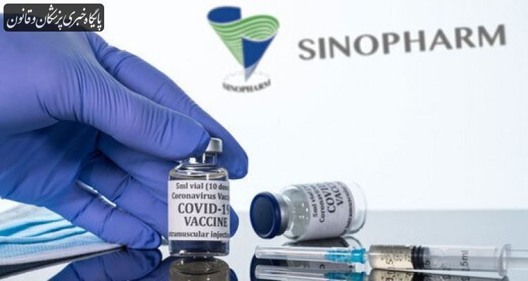 تزریق واکسن ۱۸ برابر میزان ابتلا به کووید۱۹ را کاهش می‌دهد
