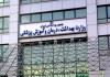 پاسخ وزارت بهداشت به چرایی عدم صدور مجوز مصرف اضطراری واکسن کووپارس