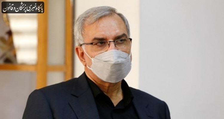 ۷۶ میلیون نفر از جمعیت کشور حداقل یک دُز واکسن را دریافت کرده اند ۷۶ میلیون نفر از جمعیت کشور حداقل یک دُز واکسن را دریافت کرده اند