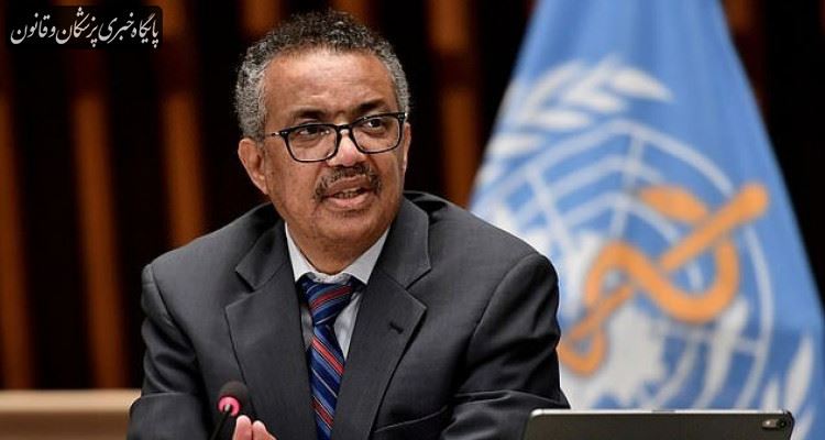 دبیر کل سازمان جهانی بهداشت تنها نامزد برای ریاست این سازمان دبیر کل سازمان جهانی بهداشت تنها نامزد برای ریاست این سازمان