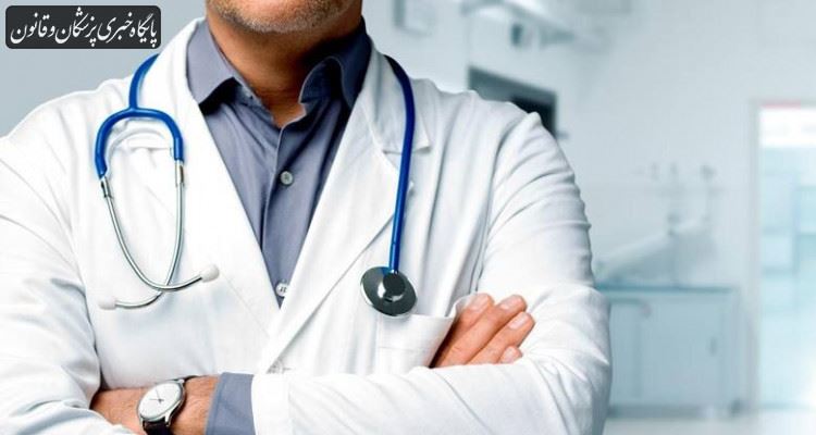 حل مشکلات دستیاران با دستور وزیر بهداشت در حال انجام است حل مشکلات دستیاران با دستور وزیر بهداشت در حال انجام است