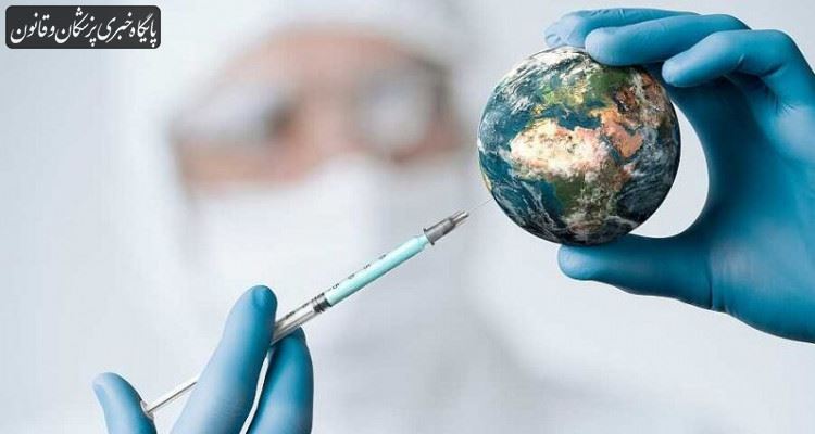 واکسیناسیون کرونا در ایران و جهان تا ۱۱ آبان " اینفوگرافیک "