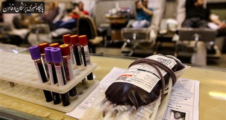 اهداء بیش از ۹ هزار واحد خون در سراسر استان تهران