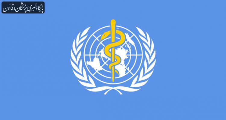 تاکید سازمان جهانی بهداشت بر تولید واکسن نوعی عفونت باکتریایی