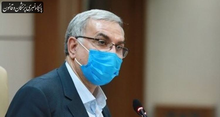 مجموع واکسن های تزریق شده در کشور به بیش از ۹۰ میلیون دُز رسیده است مجموع واکسن های تزریق شده در کشور به بیش از ۹۰ میلیون دُز رسیده است