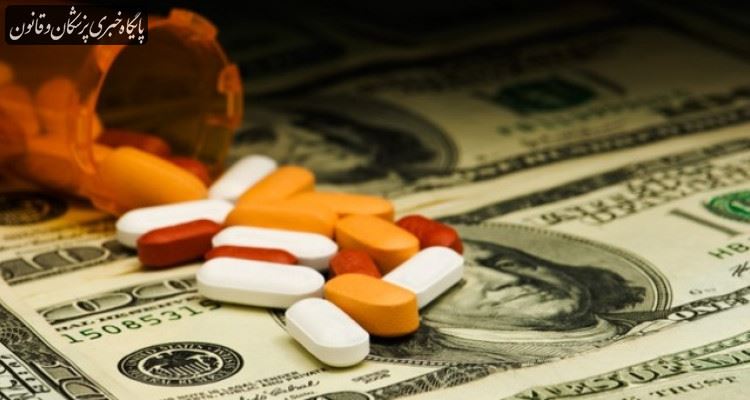 بودجه ارز دولتی دارو در سال جاری به ۲ میلیارد دلار کاهش یافته است