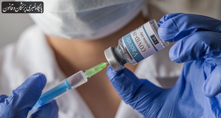 احتمال خطرناک بودن دریافت دوز تقویت‌کننده واکسن کرونا زودتر از تاریخ اعلام شده