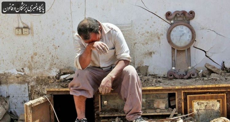 مداخلات روانی اجتماعی در حادثه سیل استان لرستان