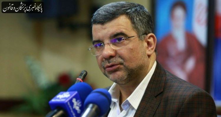 دریافت هزینه درمان در مناطق سیلزده صحت ندارد دریافت هزینه درمان در مناطق سیلزده صحت ندارد