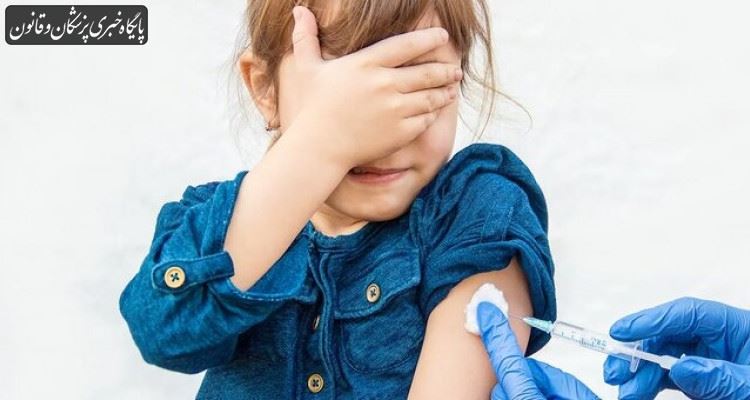 آیا کودکان قبل از واکسیناسیون باید تحت آزمایش قرار گیرند؟