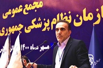 جامعه پزشکی خسته‌تر از آنست که تاب فرمایشات اینچنینی را داشته باشد