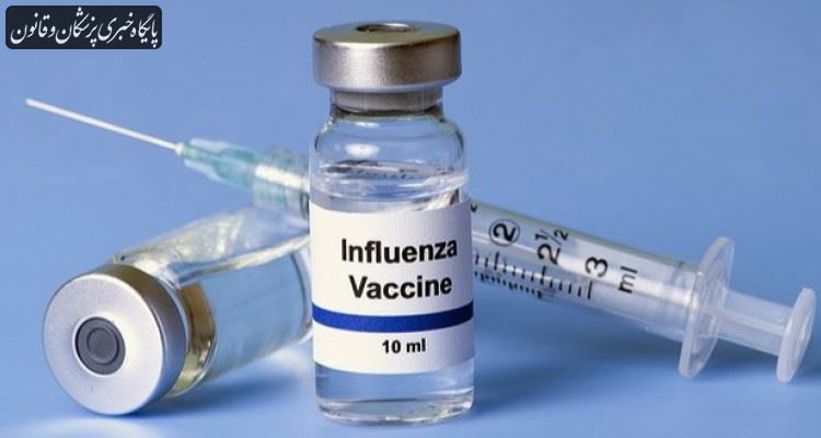 در حال حاضر واکسن وارداتی آنفلوانزا در داروخانه‌ها موجود نیست