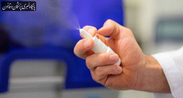 آزمایش بالینی واکسن استنشاقی آلزایمر آغاز شد آزمایش بالینی واکسن استنشاقی آلزایمر آغاز شد