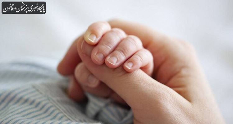 "بارداری ناخواسته" حاملگی پرخطر محسوب میشود "بارداری ناخواسته" حاملگی پرخطر محسوب میشود
