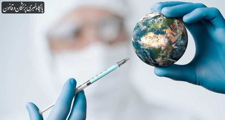واکسیناسیون کرونا در ایران و جهان تا ۲۹ آبان " اینفوگرافیک "