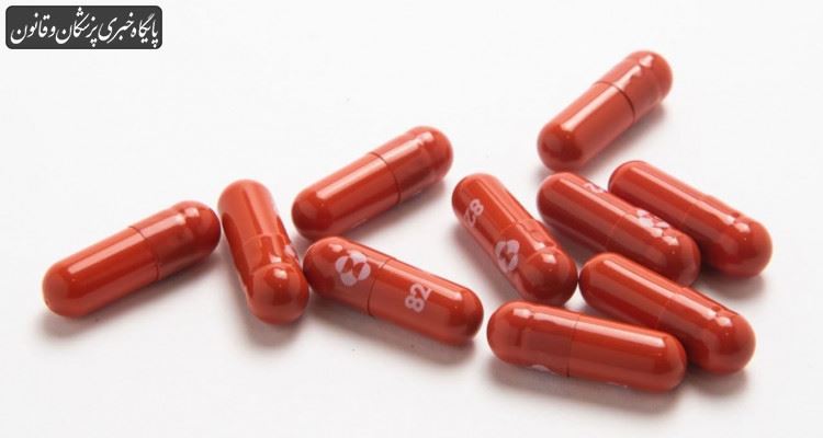نظر سازمان غذا و داروی آمریکا درباره قرص ضدکرونای "مِرک"