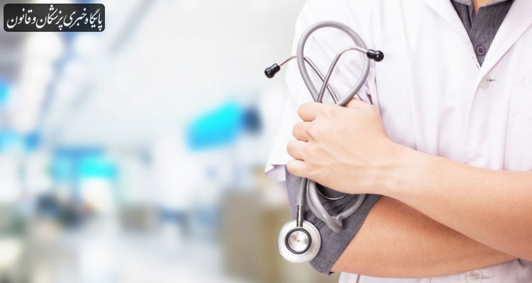 بررسی طرح افزایش ظرفیت پذیرش دانشجویان پزشکی بررسی طرح افزایش ظرفیت پذیرش دانشجویان پزشکی
