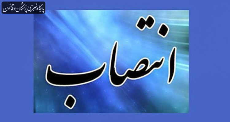 سرپرست دانشگاه علوم پزشکی و خدمات بهداشتی درمانی زنجان منصوب شد