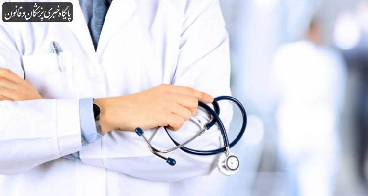 توزیع نامتقارن پزشک ،مهمترین معضل فعلی ارائه نیرو در نظام سلامت