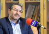 بحث جمعیت موضوعی فراملی است