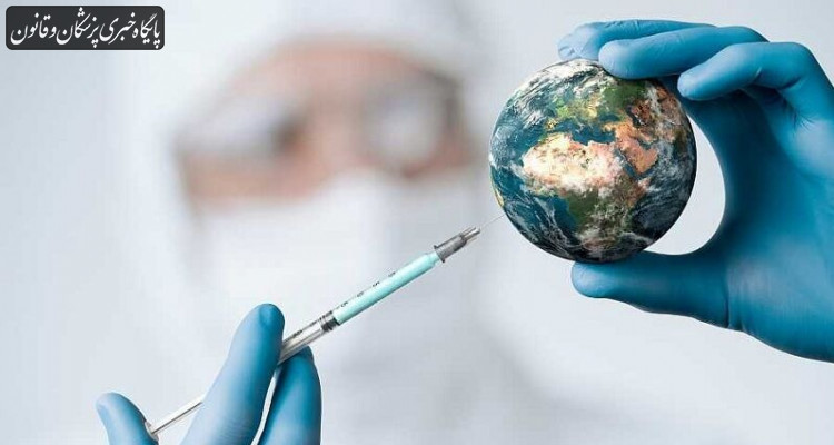واکسیناسیون کرونا در ایران و جهان تا ۲۹ آذر " اینفوگرافیک "