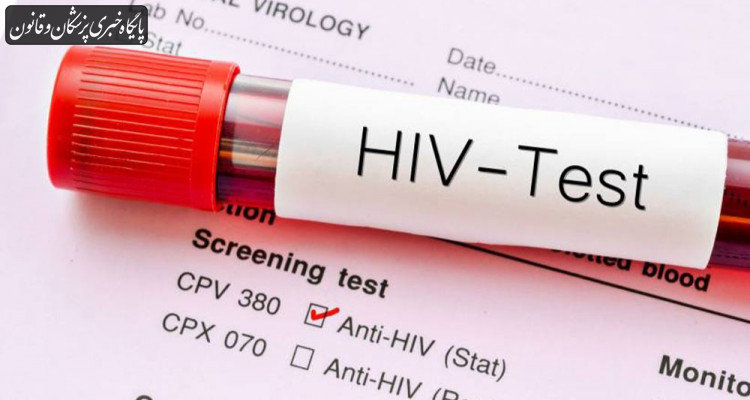 تائید اولین داروی تزریقی برای پیشگیری از HIV