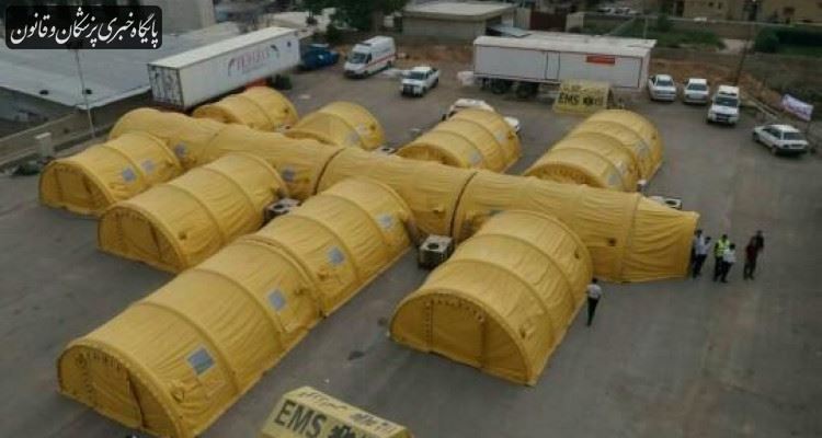 بیمارستان سیار ۵۰ تختخوابی سازمان اورژانس در حمیدیه راه‌اندازی شد