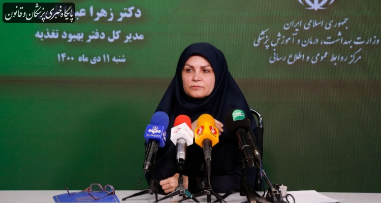 نحوه تغذیه قبل و بعد از تزریق واکسن کرونا اهمیت دارد نحوه تغذیه قبل و بعد از تزریق واکسن کرونا اهمیت دارد