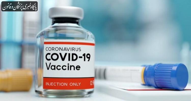 آخرین اخبار درخصوص کارآزمایی بالینی واکسن کووپارس و تولید آن