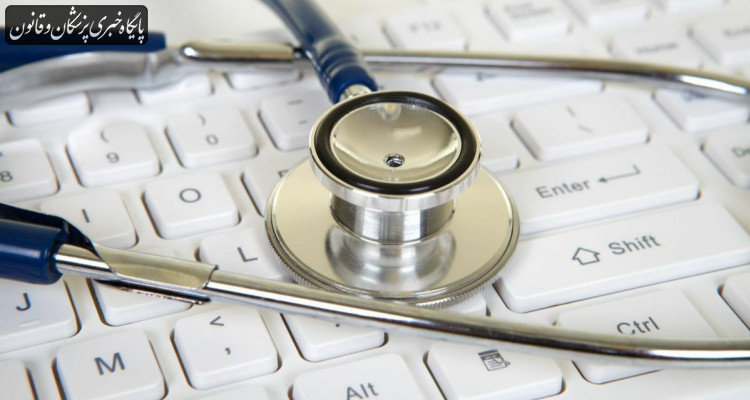پیشنهاد نظام پزشکی برای افزایش ۶۰ درصدی تعرفه‌های پزشکی در سال آتی