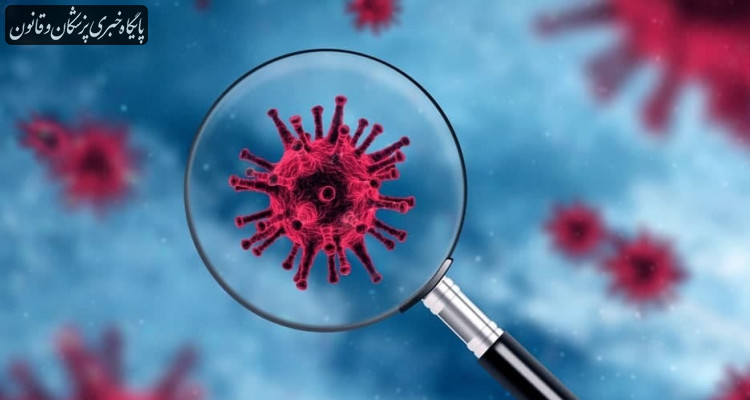 گریز از ایمنی یکی از مهم‌ترین شاخص‌های ویروس اومیکرون است