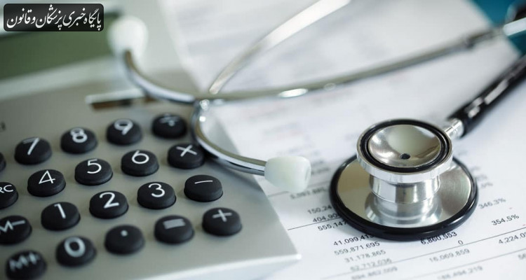 زیان ۲۰ درصدی بیمه ها به مراکز درمانی با تاخیر در پرداخت مطالبات