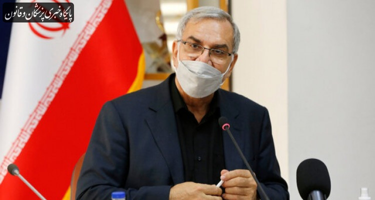 تا کنون بیش از دو هزار بیمار مبتلا به اُمیکرون در کشور شناسایی شده است تا کنون بیش از دو هزار بیمار مبتلا به اُمیکرون در کشور شناسایی شده است