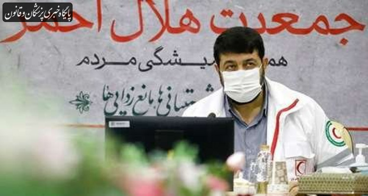 آمادگی کامل هلال احمر برای مقابله با پیک ششم کرونا آمادگی کامل هلال احمر برای مقابله با پیک ششم کرونا