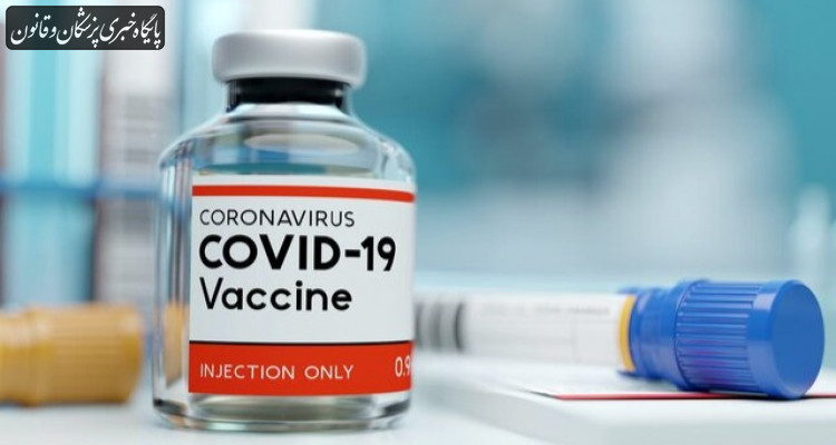 "کووپارس" به عنوان دز بوستر همه واکسن‌های کرونا قابل استفاده است