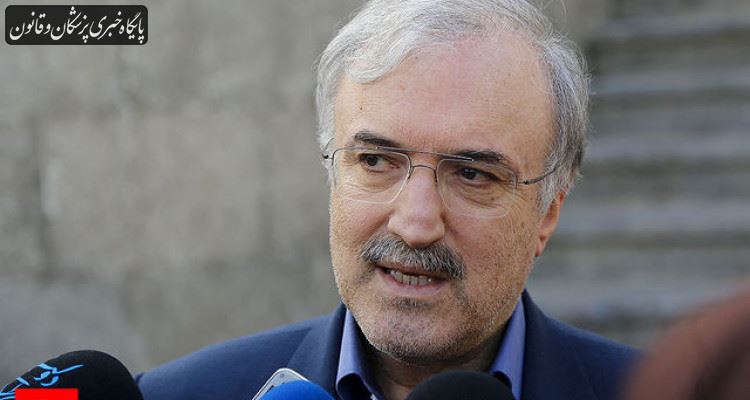 با گسترش شادمانی و نشاط در جامعه به کاهش آسیب های روانی کمک کنیم با گسترش شادمانی و نشاط در جامعه به کاهش آسیب های روانی کمک کنیم
