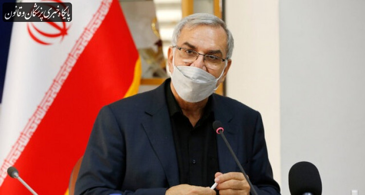 ۹۷ درصد داروهای مورد نیاز مردم در داخل کشور تولید میشود ۹۷ درصد داروهای مورد نیاز مردم در داخل کشور تولید میشود