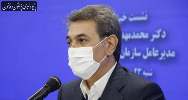پرداخت بیش از ۵۰ درصد هزینه های سلامت از جیب مردم پرداخت بیش از ۵۰ درصد هزینه های سلامت از جیب مردم